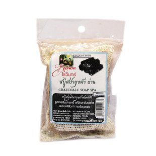 Cleansing Detox soap with bamboo charcoal in the wisp of tow (P.S. Beauty) - 100 g.