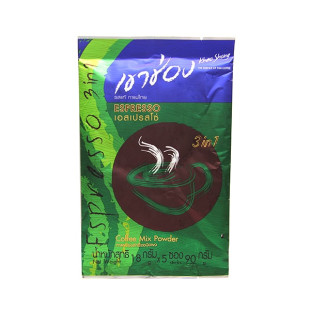 Espresso 3in1 (Khaoshong) - 5 bags.