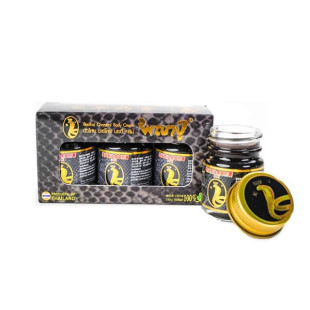 Thai Black Balsam KIng Cobra Balm Original (PHAYA SNAKE BRAND ) - 50g*3pcs.