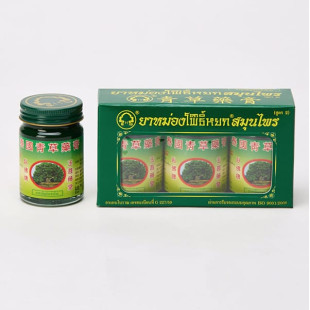 PHOYOK HERBAL BRAND BALM FORMULA 2 (50G x 3 pieces)