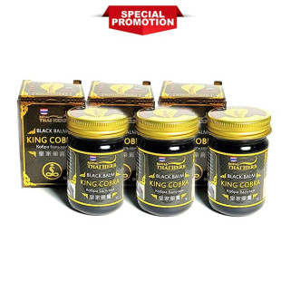 Thai Cobra Venom Balm (Royal Tha Herbal) - 50g.x 3 pcs.