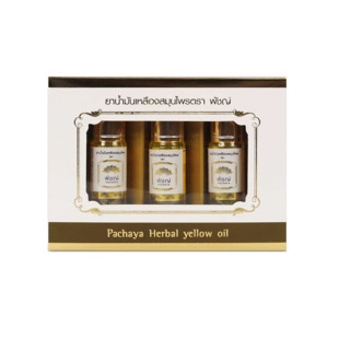 PACHAYA Herbal Yellow Oil Roller (3CCx3)