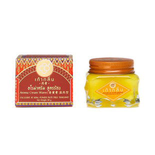 KAO KLIN YELLOW BALM WARM (25 G.)
