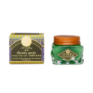 KAO KLIN GREEN BALM COLD (25 G.)
