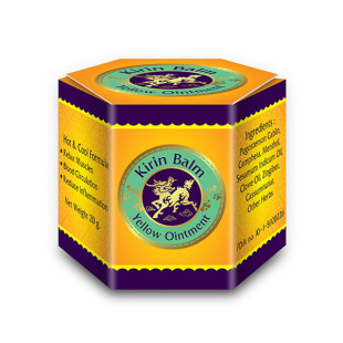 Balms Of Herbs Yellow Ointment formula (Kirin Balm) - 20 g.