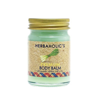 Premium Herbal Balm Lemongras (Herbaholic’s) - 50g.