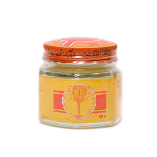 Thai body balm (Golden Cup) - 50g.