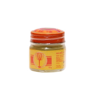 Thai body balm (Golden Cup) - 12g.