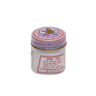 Body Balm White Monkey (Monkey Holding Peach Brand) - 12g.