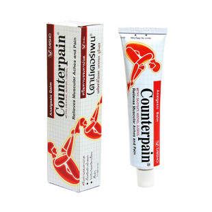 Ointment analgesic and anti-inflammatory (Counterpain) - 120g.