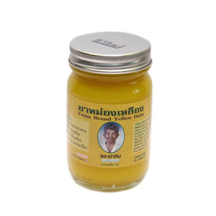 Yellow Thai Body Balm (Ya Tim) - 100g.
