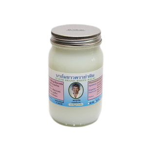 White Thai Body Balm (Ya Tim) - 100g.