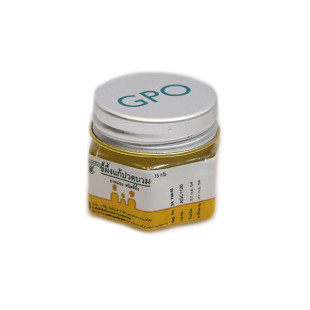 White Thai body balm (GPO) - 15g.