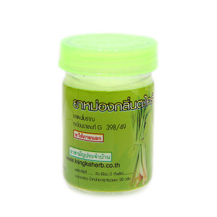 White Thai balm with Lemongrass (Kongka herb) - 50g.