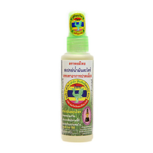 Spray citronella oil for the body (Thai Herbal Hong Thai) - 50ml.