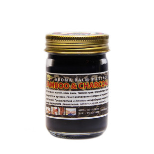 Thai Black Balsam Cobra Balm Original (CocoD) - 50g.