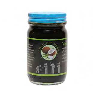 Thai traditional Black Balsam (Coconut Herb) - 100g.