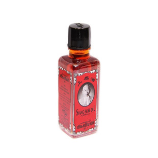 Oil Siang Pure Oil Formula 1 (Bertram) - 25ml.