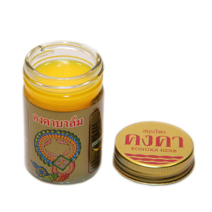 Yellow gold Thai Kong balm with ginger (Kongka herb) - 50g.