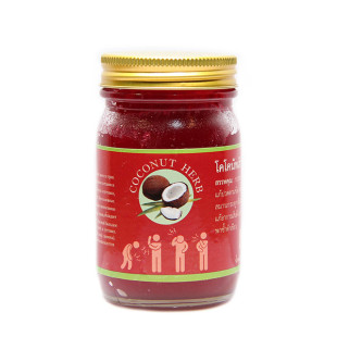 Thai red body balm warming (Coconut Herb) - 100g.