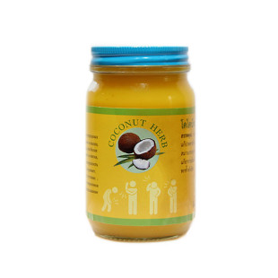 Yellow Thai Body Balm (Coconut Herb) - 100g.