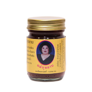 Black Thai royal balm with scorpion venom (Hamar Osoth) -50g.