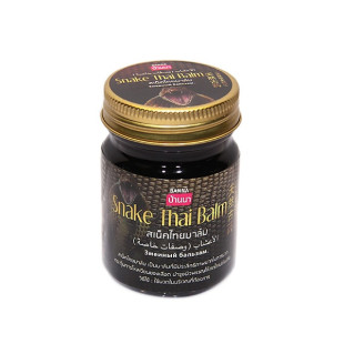 Thai black balm royal Cobra (Banna) - 50g.