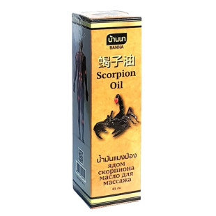 Oil with scorpion venom (BANNA) - 85ml.