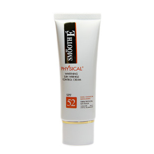 Sunscreen for face SPF 50+ (Smooth-E) - 40g.
