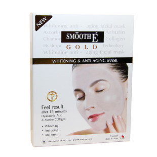 Whitening mask for face WHITE & ANTI-AGING (Smooth E) - 3pcs.