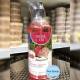 Massage oil for you body Rose (Banna) - 450 ml. Massage oil for you body Rose (Banna) - 450 ml.