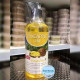 Body massage oil Pineapple (Banna) - 450 ml. Body massage oil Pineapple (Banna) - 450 ml.