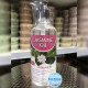 Massage Oil For You Body Jasmine (Banna) - 450 Ml. Massage Oil For You Body Jasmine (Banna) - 450 Ml.