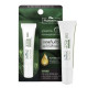 Plantnery Tea Tree Intense Acne Gel 15 g Plantnery Tea Tree Intense Acne Gel 15 g