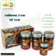 Red Tiger body Balm (Coco D) - 150g. Red Tiger body Balm (Coco D) - 150g.