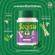 White Thai balm with Lemongrass (Wang Prom) - 50g. White Thai balm with Lemongrass (Wang Prom) - 50g.