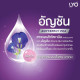 Natures Series Hair Treatment Mask BUTTERFLY PEA HERBAL (Lyo) - 200ml. Natures Series Hair Treatment Mask BUTTERFLY PEA HERBAL (Lyo) - 200ml.