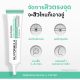 Nu Formula Acne Solution Pionin + BHA Spot Care 10g Nu Formula Acne Solution Pionin + BHA Spot Care 10g