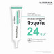 Nu Formula Acne Solution Pionin + BHA Spot Care 10g Nu Formula Acne Solution Pionin + BHA Spot Care 10g