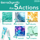 Smooth E Acne-5 Rapid Action Plus 10g. Smooth E Acne-5 Rapid Action Plus 10g.