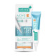 Smooth E Acne-5 Rapid Action Plus 10g. Smooth E Acne-5 Rapid Action Plus 10g.