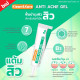 Klean&Kare Anti Acne Gel + Klean&Kare Scar & Spot Gel 5gr x 2 Pcs Klean&Kare Anti Acne Gel + Klean&Kare Scar & Spot Gel 5gr x 2 Pcs