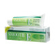 Cream SMOOTH-E for face 100% natural ingredients -100g. Cream SMOOTH-E for face 100% natural ingredients -100g.