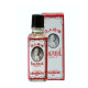 Oil Siang Pure Oil Formula 2 (Bertram) - 25ml. Oil Siang Pure Oil Formula 2 (Bertram) - 25ml.