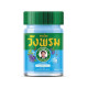 BLUE THAI COOLING BALM (WANG PROM) - 50g. BLUE THAI COOLING BALM (WANG PROM) - 50g.