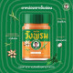 Thai orange balsam Cryptolepis Buchannai (Wang Prom) - 50g. Thai orange balsam Cryptolepis Buchannai (Wang Prom) - 50g.