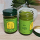 Thai Aroma Massage Balm Lemongrass (Kruyoo) - 50g. Thai Aroma Massage Balm Lemongrass (Kruyoo) - 50g.