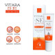 SE Gel For Scar E60X  (Vitara) - 15g.