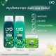 Therapeutic SHAMPOO & conditioner for hair KAFFIR LIME HERBAL (Lyo) - 2 X 200ml. Therapeutic SHAMPOO & conditioner for hair KAFFIR LIME HERBAL (Lyo) - 2 X 200ml.