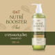 G&T Nutri Booster Plus Shampoo 250ml . G&T Nutri Booster Plus Shampoo 250ml .